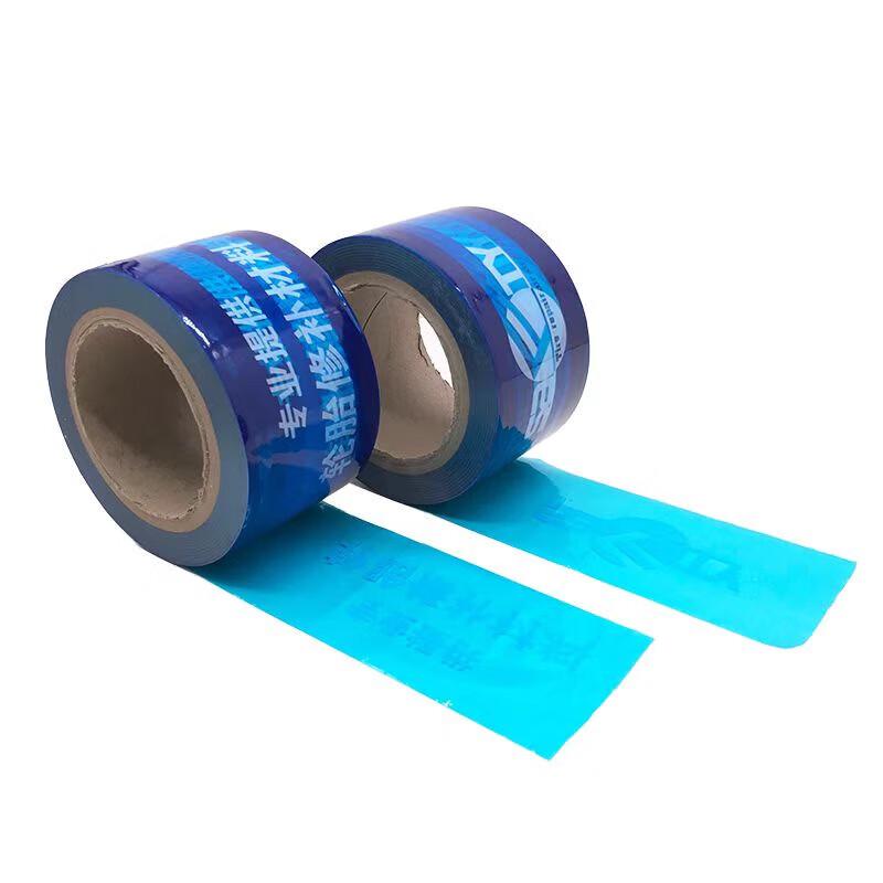 Steel Shield PE Blue Wheel Protection Film