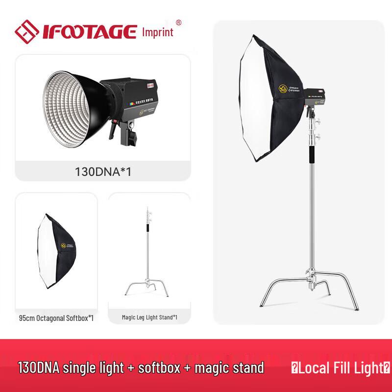 

IFOOTAGE 130DNA 130W LED Video Light Kit