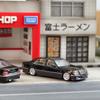 Sw 1:64 Mercedes Benz W140 S600 Black Limited Edition Model Car
