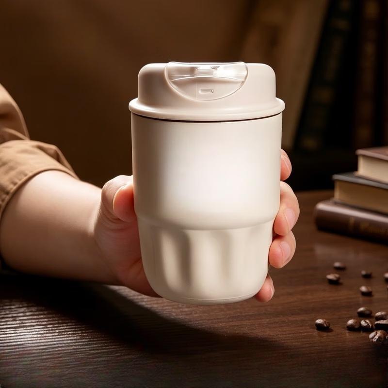 Changqi Petal Design Insulated Coffee Cup