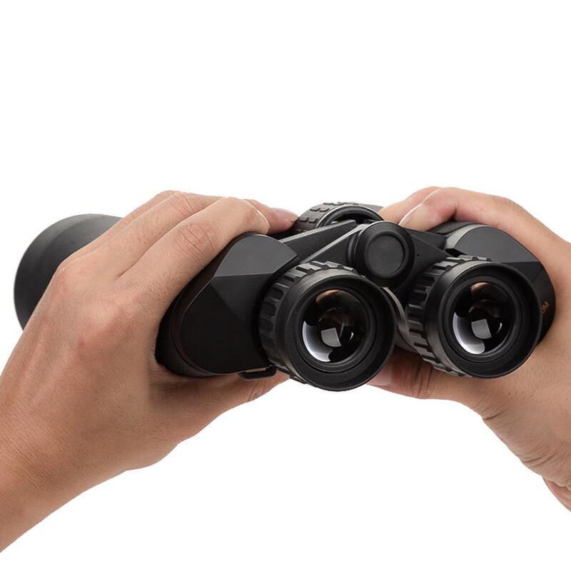 DaiHuo 12x60 High-Power HD Outdoor Binoculars