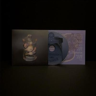 Eroric Worms Exhibition - Famine or Feast Release Date: 2024.11.12