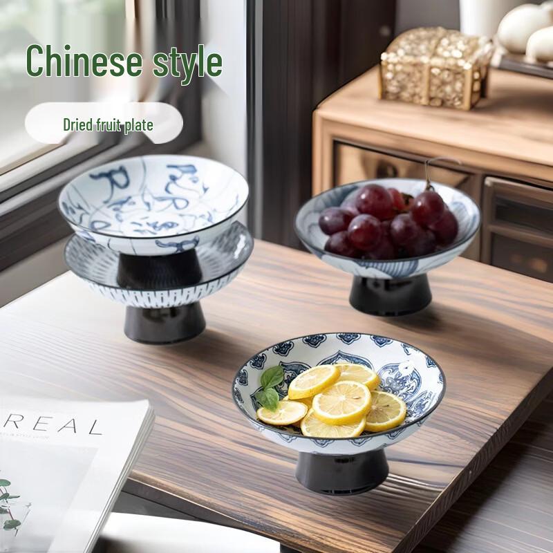 Retro Blue and White Ceramic Fruit & Snack Plate