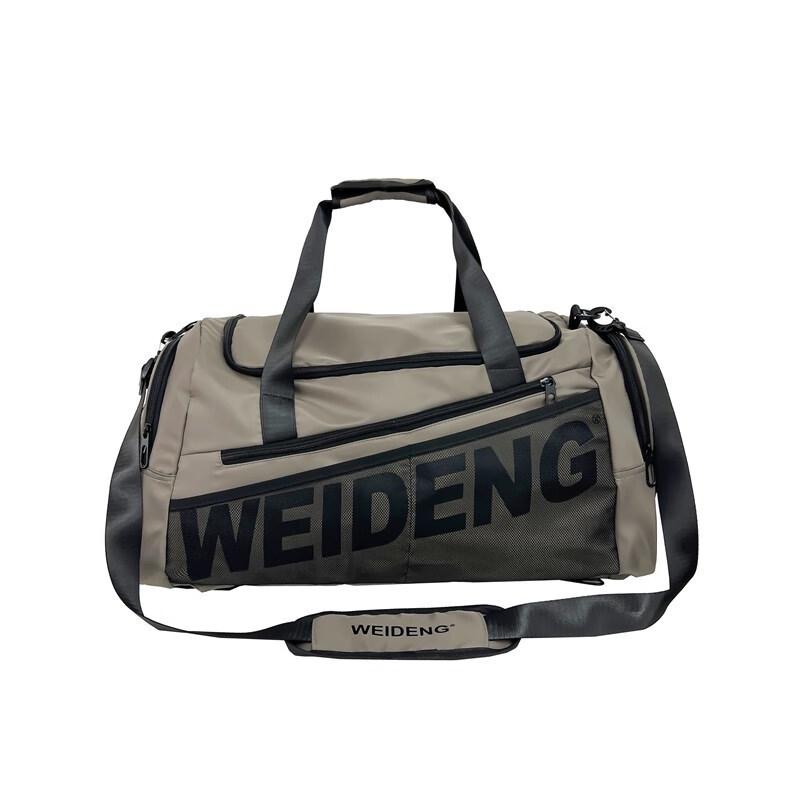 Men's Large Capacity Multi-functional Travel Backpack