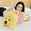 Tigger Leroy Pooh Plush Toy Cute Cartoon Material Girl Children Gift Doll