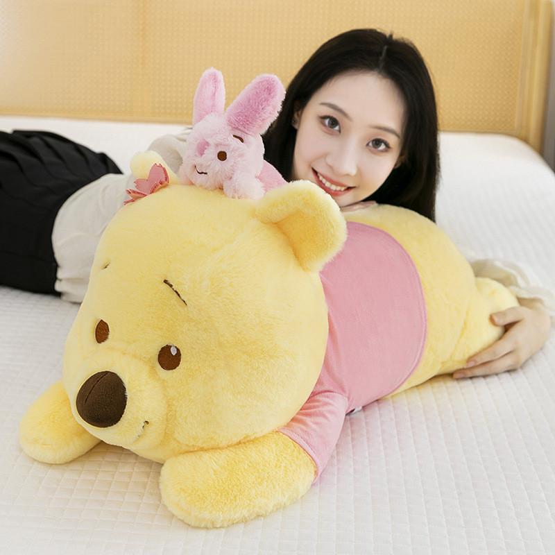 Tigger Leroy Pooh Plush Toy Cute Cartoon Material Girl Children Gift Doll