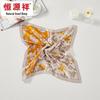 Hengyuanxiang New Chinese Silk Square Scarf