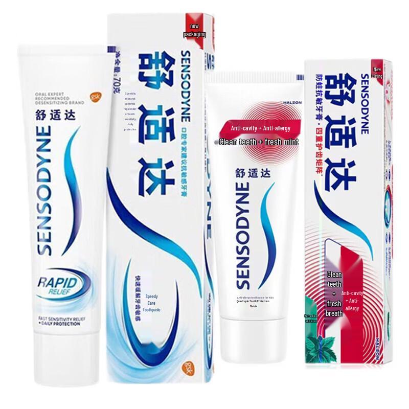 Sensodyne Toothpaste Duo Pack