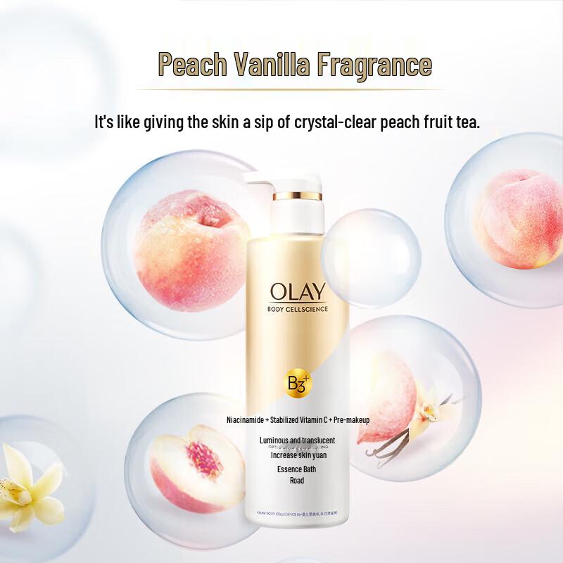 Olay Brightening Glow Essence Body Wash