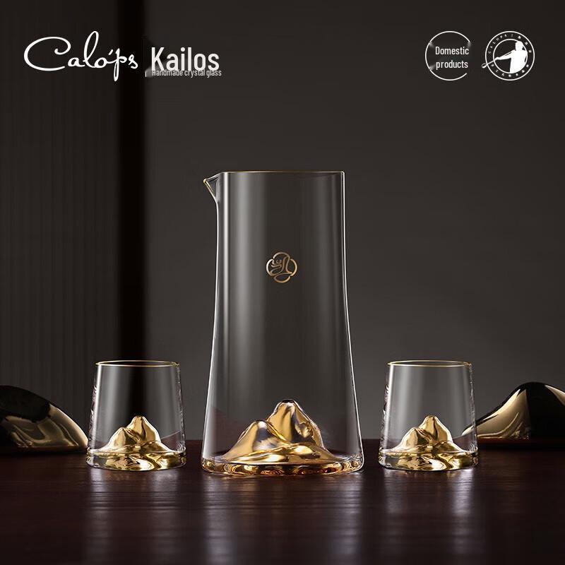 CALOPS Large Capacity Jinshan Crystal Glass Baijiu Set