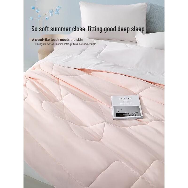 Mercury Home Textiles Soft Antibacterial Summer Quilt