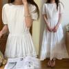 New Arrivals Open Run Women Frill Decoration White Long Sleeveless Dress