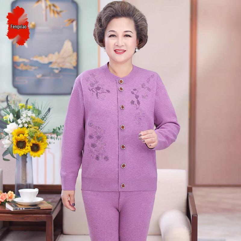 Women's Floral Thermal Long-Sleeve Pajama Set