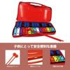 Seika Colorful Metallophone, 25 Notes, Musical Educational Material, Includes 2 Mallets, Orff Instruments (Red)