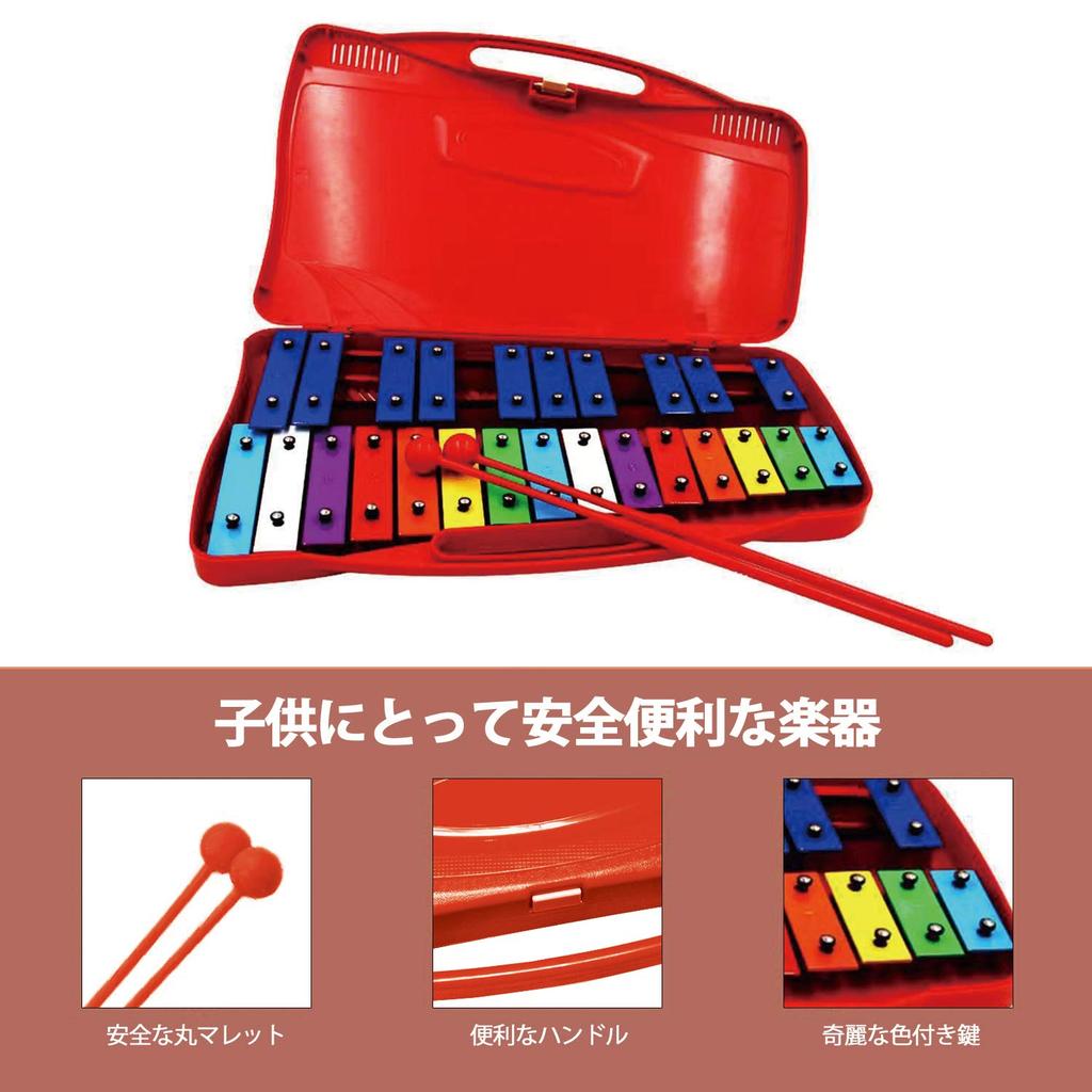 Seika Colorful Metallophone, 25 Notes, Musical Educational Material, Includes 2 Mallets, Orff Instruments (Red)
