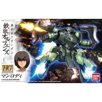 HG Mobile Suit Gundam Orphans Manlodi Scale Plastic Model Iron-Blooded 1/144 Color-coded