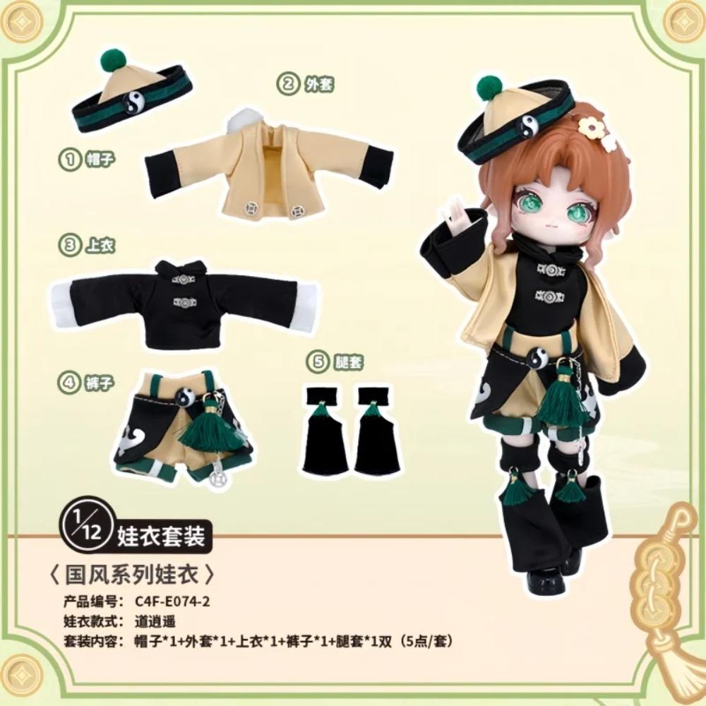 Come4free (Only Clothes) Bonnie Dress Penny Clothes 12 Points Bjd Doll Exquisite Cute Clothes Cool Third Weather Star Language