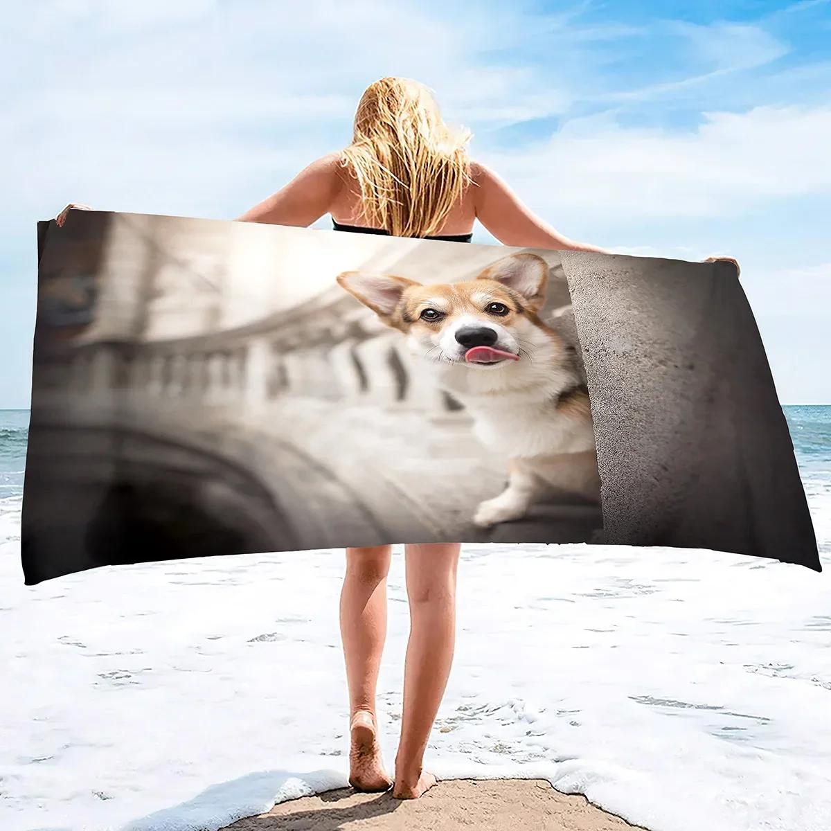 

Cute Corgi Beach Towel, Corgi Gifts for Corgi Lovers, Kids Beach Towel, Soft Absorbent and Quick Dry Microfiber Bath Towel W40*H60(CM)