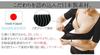 Meidai Hunchback Corrective Hunchback Straight Inner Shoulder Beige Underwear, Posture, Neck, Comfort, LL-3L