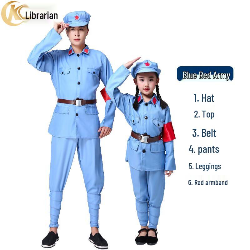 

Little Red Army Performance Costume 190