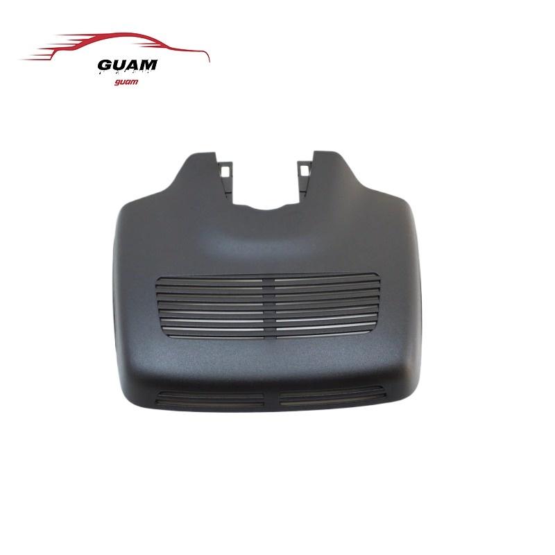 A21382100369051 Rain And Light Sensor Cover