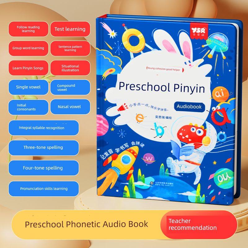 

Полный набор учебных пособий для изучения китайского языка, карточка пиньиня Pinyin Point Reading Voice Book