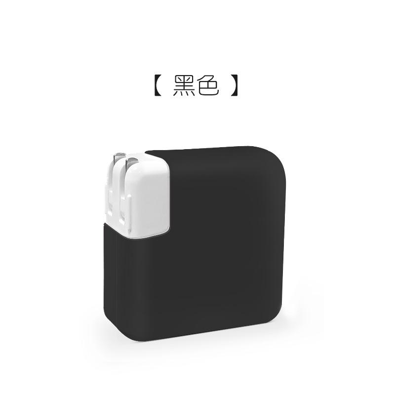 Colorful Silicone Power Adapter Case Portable Anti-drop Shockproof Protective Cover 29W30W35W Dustproof Charger Case for MacBook
