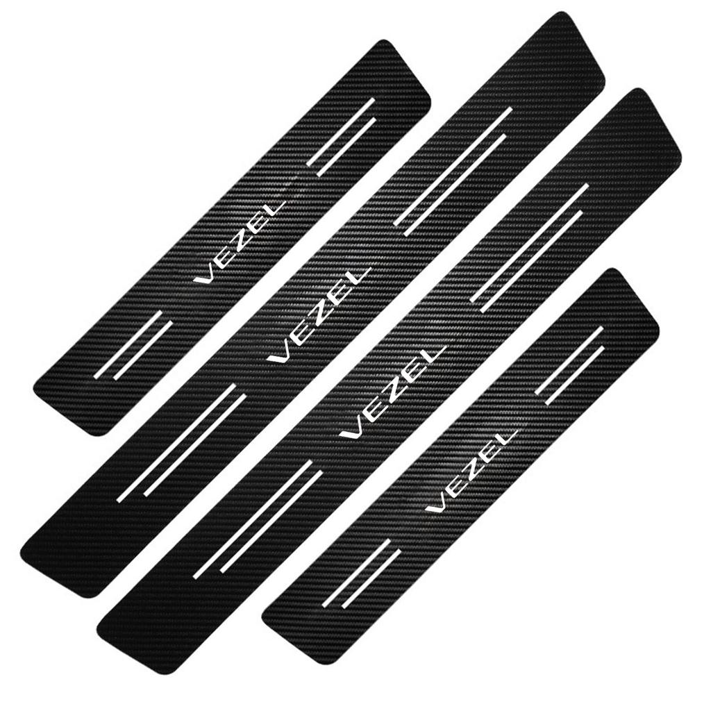 VEZEL Carbon Fiber Door Sill Plates of for New Cars (Set 4)