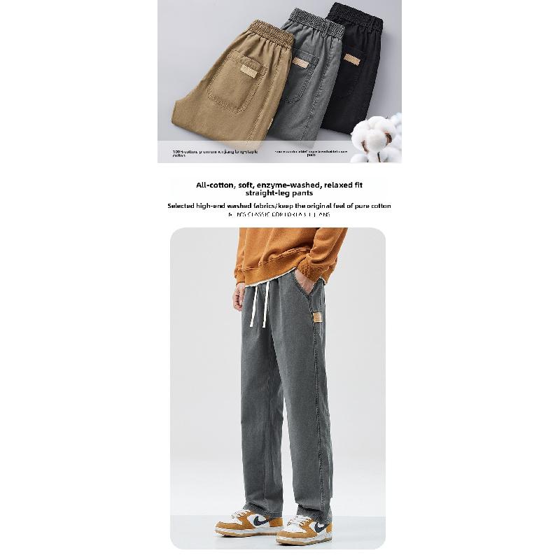 2026 Men's New Fashion Casual Straight-Leg Pants Versatile Workwear Trousers