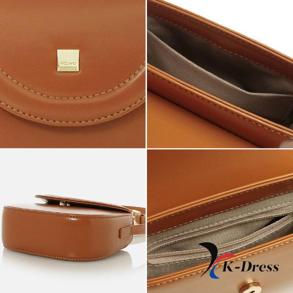 573 Ophelia Crossbody Bag (4 Colors)