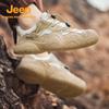 Jeep Men's P410812003 Low-Cut Hiking & Casual Shoes