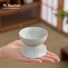 Nanshan Ceramic Kung Fu Tea Strainer