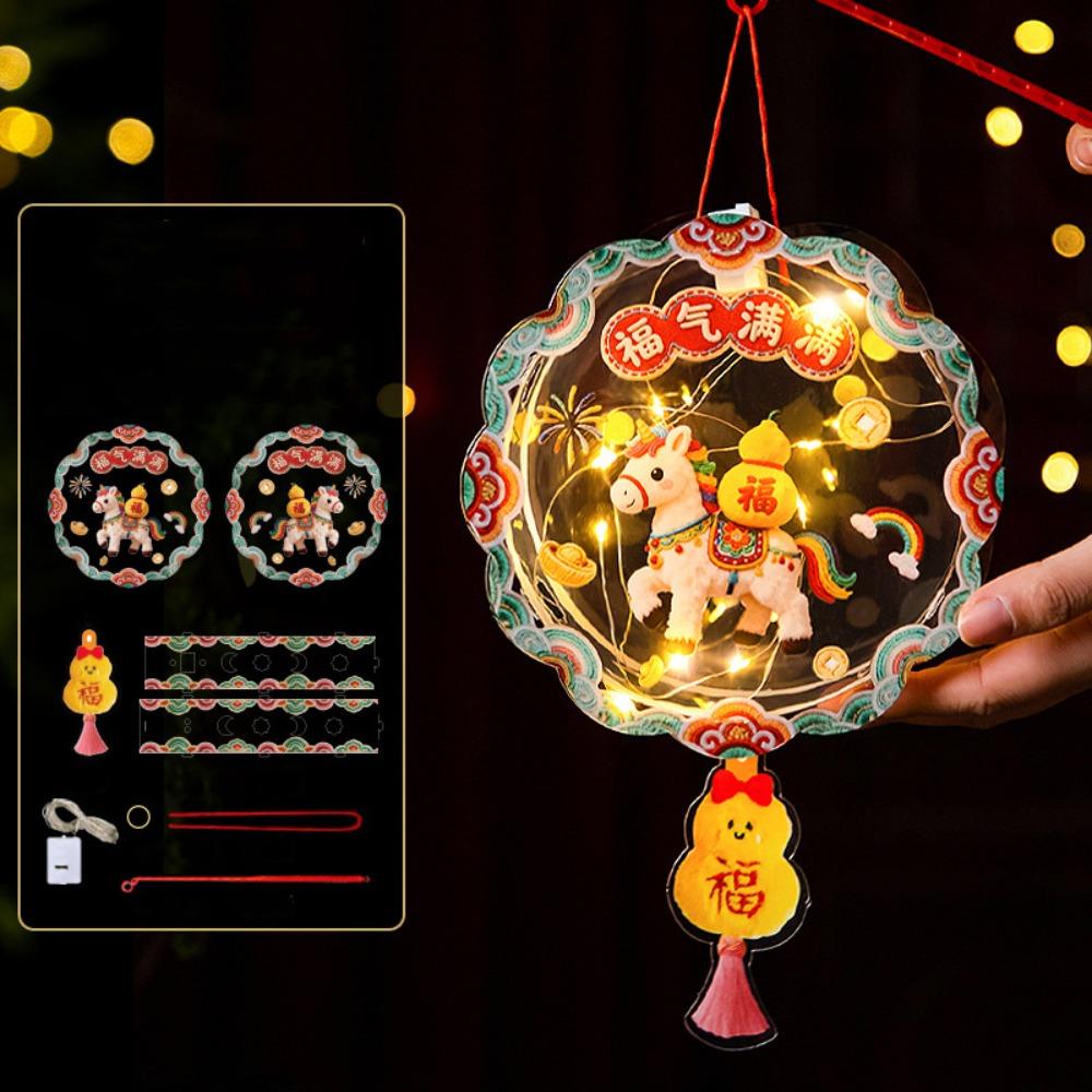 5D Chinese New Year Lantern Luminous Cartoon Cute Transparent Horse Lantern DIY PVC 2026 Horse Year Lantern Horse New Year 4inch