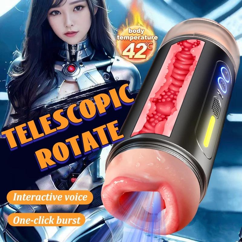 Holy Grail Dual-Headed Automatic Male Pleasure Cup