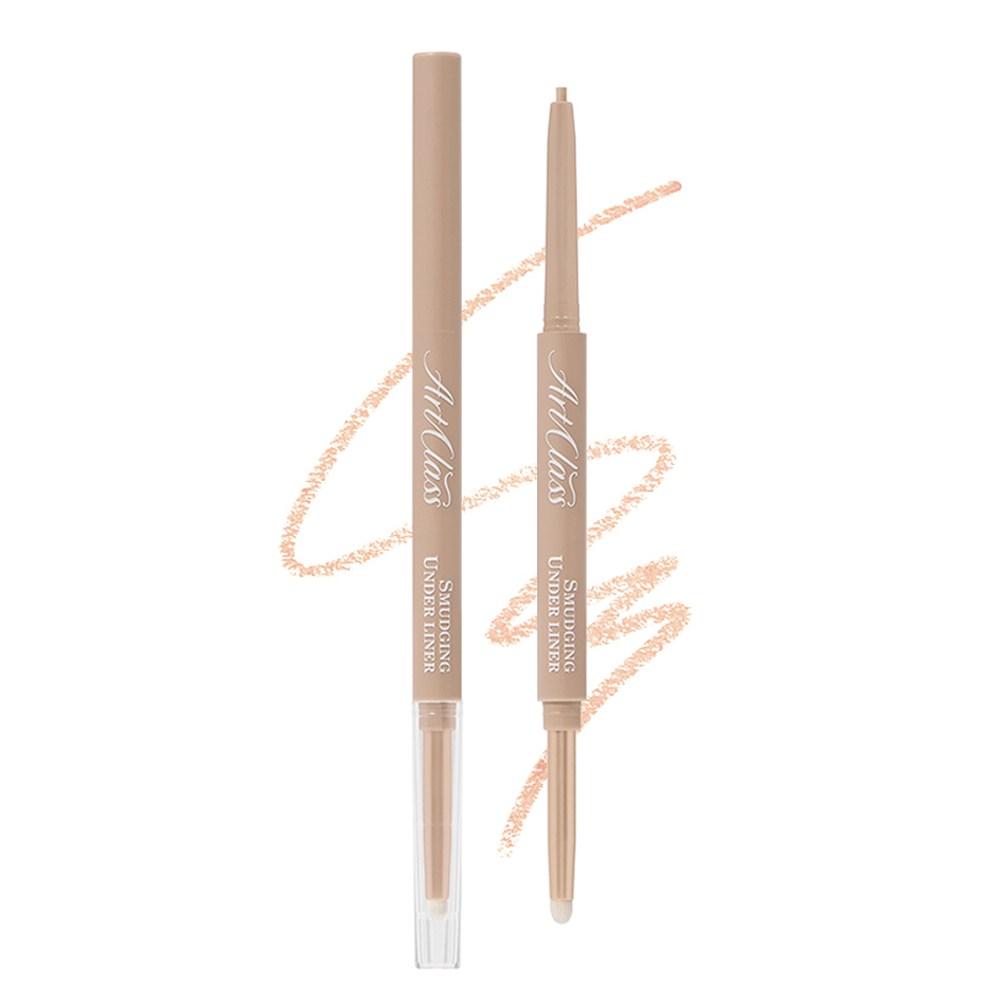 

Too Cool for School Art Class Smudging Open Liner, 3 Icy, 1 pc.