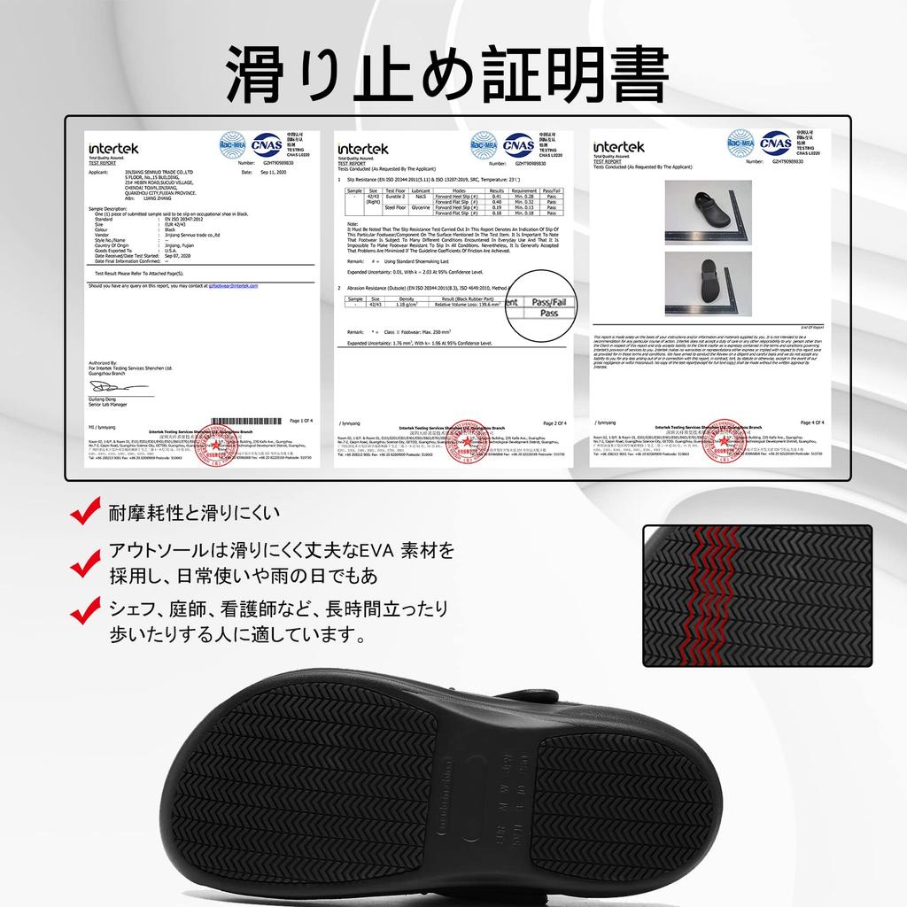 JSWEI Kitchen Outdoor Chef Workman Perfect for Everyday Black Size Men's Shoes, Sandals, Shoes, Shoes, Black, Non-Slip Sandals, Lightweight,
