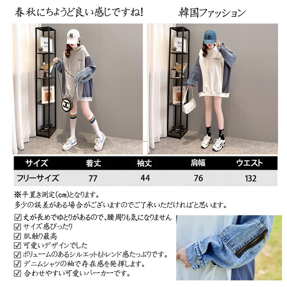 Eolluka Sweatshirt Loose Korean Plus Sizes Women's Hoodie, Pullover, Casual, Fit, Fashion,