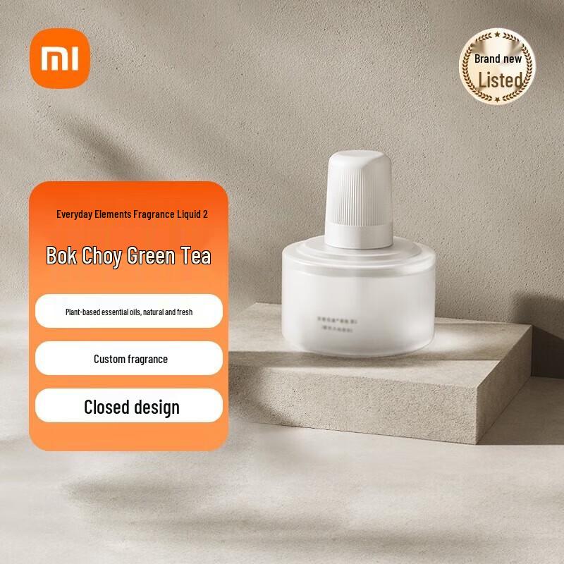 Xiaomi Automatic Aroma Diffuser 2 Scent Refill