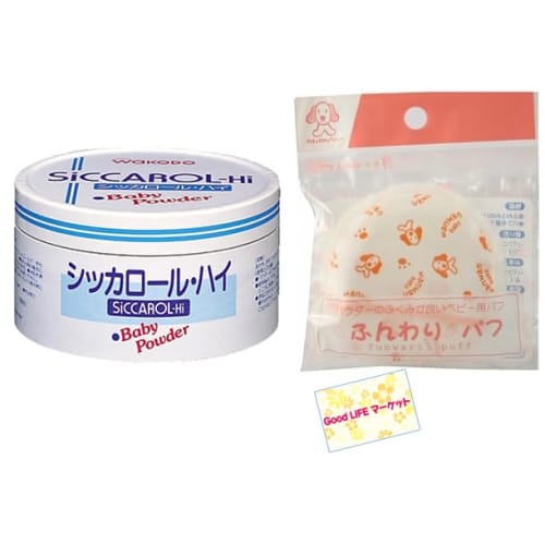 

[Набор] Детская присыпка Ciccarol в высокой картонной коробке 170 г + Мягкая пуховка + Оригинальная салфетка