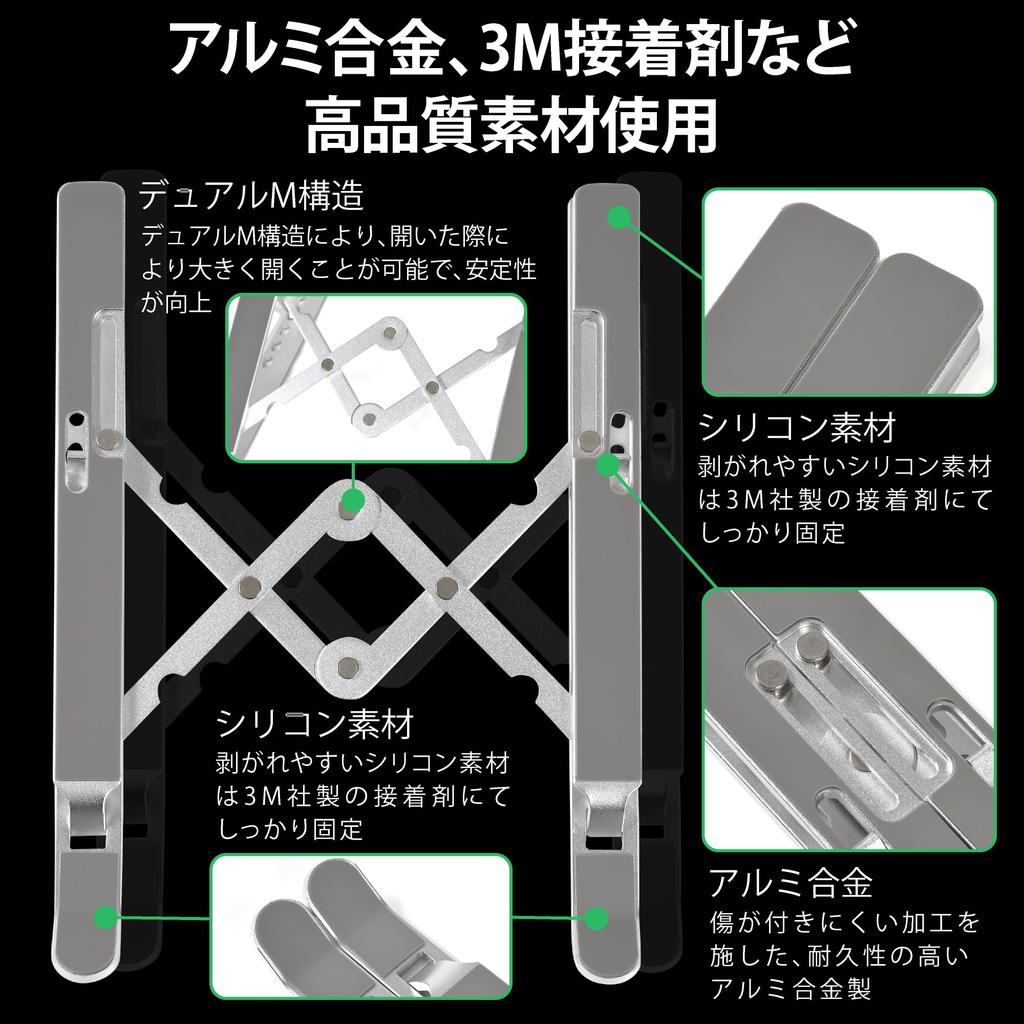 Brand X Recommended by Physical Laptop PC Computer Notebook MacBook Laptop Stand [Domestic - Therapists] Stand, Stand, Stand, PC,