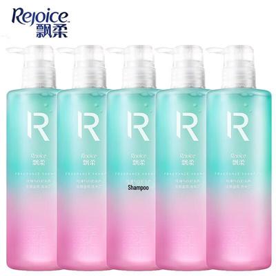 Rejoice Luxus-Duftshampoo (Pariser Begegnung)