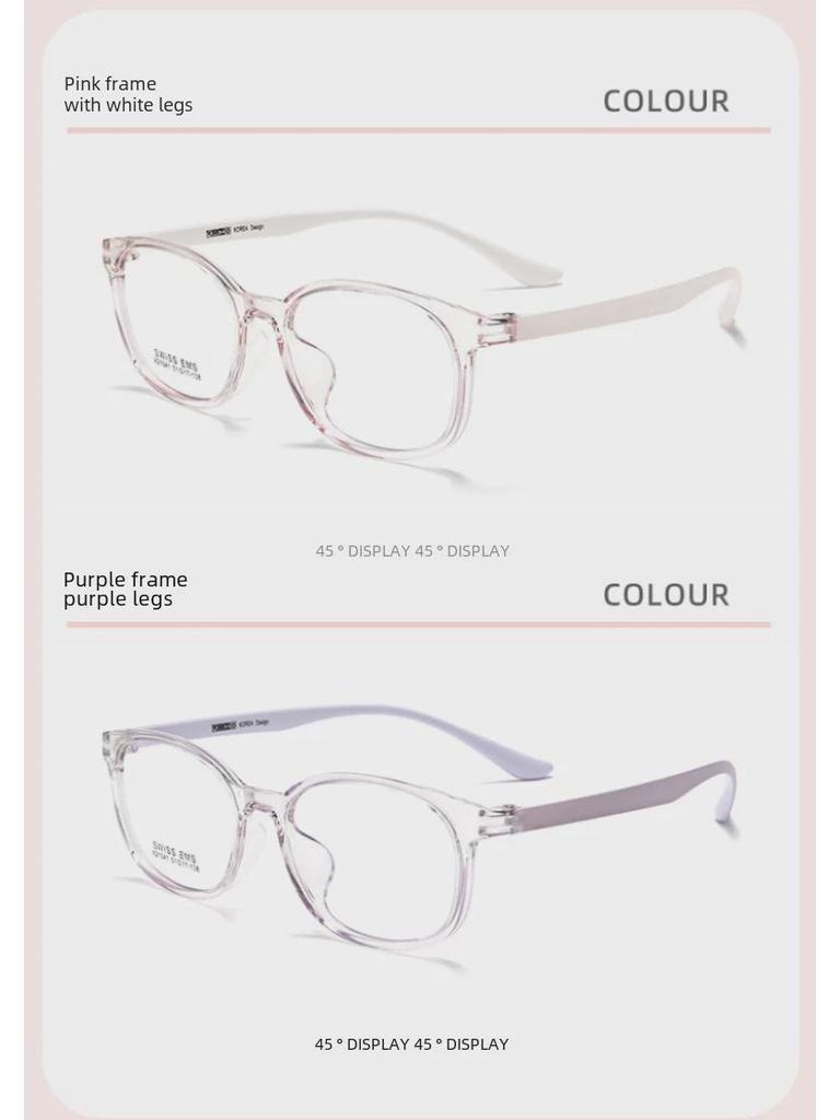 Danyang Ultra-Light TR90 Myopia Glasses for Small Faces - Unisex Youth Frame X21041R