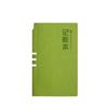 A6 Business Bookkeeping Book Account Tracker Notebook Expense Ledger Book Household Finance Planner