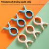 3/6Pc Fixed Drying Clothespin Windproof Strong Clothes Clip Reusable Non-slip Multifunctional Home Storage Tools