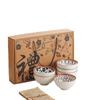 ZISIZ Japanese Retro Ceramic Rice Bowls Set (4.5-inch)