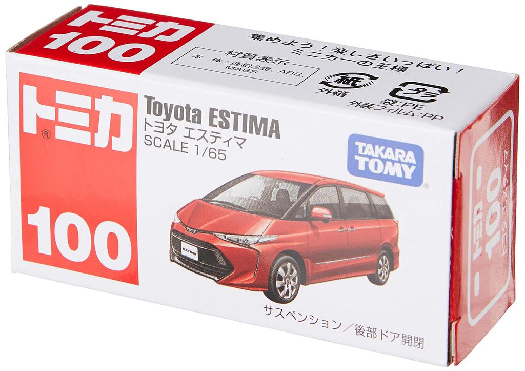Tomica Toyota Estima No.100 (Box)