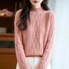 Women's Heavyweight Thickened Wool Sweater - Half-High Neck Cable Knit Autumn Winter Warm Loose Fit Knitwear, 100% Wool.