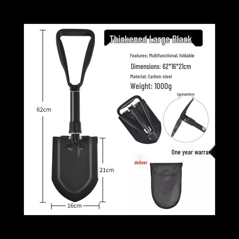 Yuzhuxun Multifunctional Outdoor Shovel