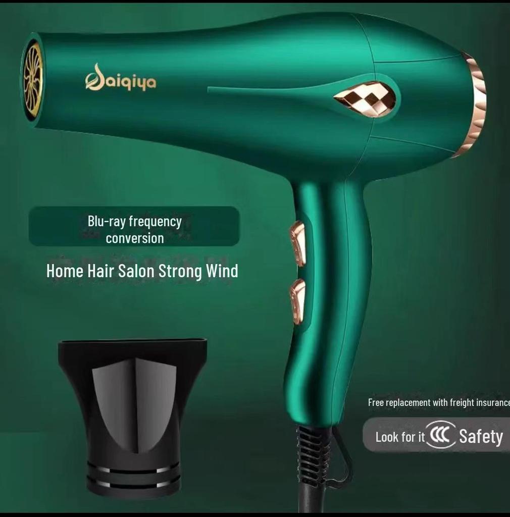 High-Power Blue Light Hair Dryer for Home and Hotel Use - Constant Temperature Hair Care