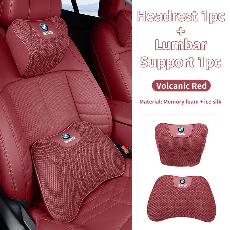 Ice Silk Car Headrest Neck Cushion Lumbar Support Pillow Seat Cushion For BMW 3 5 Series G32 G20 F10 F30 X3 G01 X5 G05 G30 G60